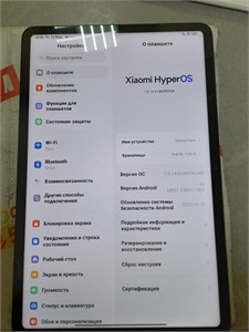 Планшет Xiaomi Pad 6 Wi-Fi 128 ГБ 890000587579