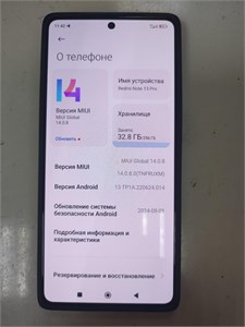 XIAOMI REDMI NOTE 13 PRO 8/256 890000587358