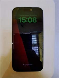APPLE IPHONE 15 PRO 128 ГБ 890000568656
