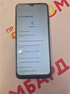 NOKIA G20 128ГБ 890000586418