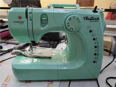 Швейная машина COMFORT 25 890000587689