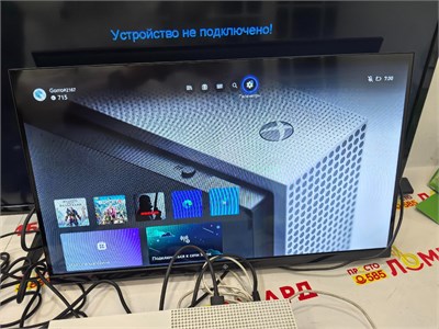 Игровая приставка Microsoft Xbox One S 890000588244