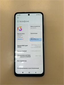 XIAOMI POCO M4 PRO 6/128 890000588090