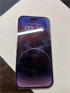 APPLE IPHONE 14 PRO 128 ГБ 890000587791