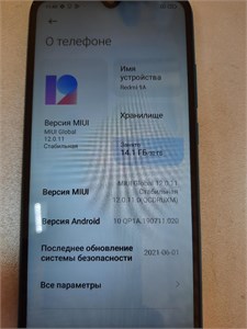 XIAOMI REDMI 9A 2/32 890000586296