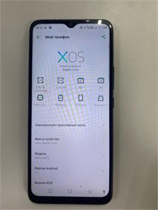 INFINIX SMART 6 2/32 ГБ 890000587254