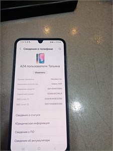 Samsung Galaxy A24 4/128 890000586669
