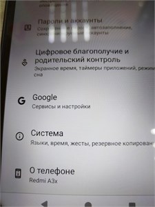 XIAOMI REDMI A3X 3/64GB 890000586953