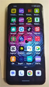 UNIHERTZ LUNA 8/256 GB 890000565818