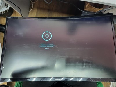 Монитор Samsung C24RG50FZI Odyssey CRG5 890000588193