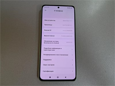 XIAOMI REDMI NOTE 13 8/128GB 890000587369