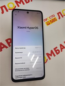 XIAOMI REDMI 13 8/256 ГБ 890000583903