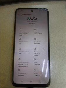 INFINIX HOT 30 PLAY 8/128 890000500514