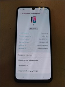 SAMSUNG GALAXY A24 6/128 ГБ 890000588457