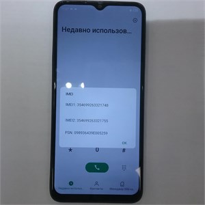 INFINIX HOT 30I 8/128GB 890000591864