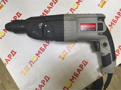 Перфоратор ИНТЕРСКОЛ П-26/800ЭР 890000588709