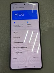 TECNO CAMON 30 256GB 890000588340