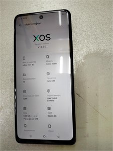 INFINIX HOT 40 8/256GB 890000589751