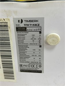 Тепловентилятор Timberk TFH T15XCZ 890000589886