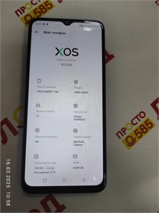 INFINIX SMART 7 HD 2/64 ГБ 890000588416