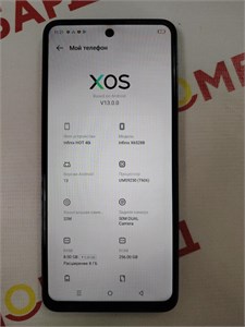INFINIX HOT 40I 8/256 ГБ 890000593142
