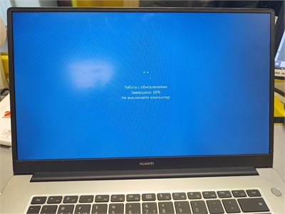 НОУТБУК HUAWEI BoD-WDH9 I5-1135G7 890000592488