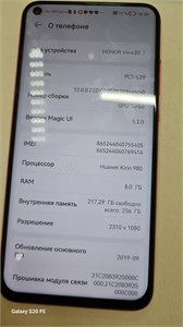 HONOR VIEW 20 8/256 ГБ 890000576489