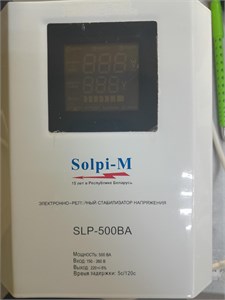 Стабилизатор напряжения Solpi-M SLP-500ВА 890000590169