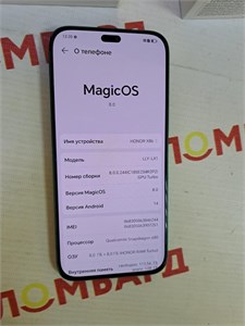 HONOR X8B 8/128G 890000591966