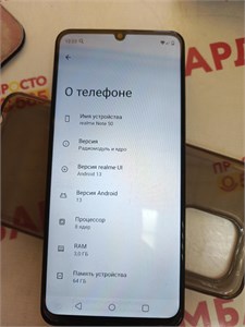 REALME NOTE 50 3/64 ГБ 890000589287