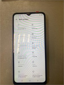 TECNO SPARK 10 8/128 ГБ 890000591134