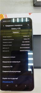 SAMSUNG GALAXY A16 4/128 ГБ 890000593352