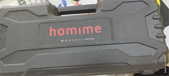 Пила аккумуляторная цепная Homime 890000590520