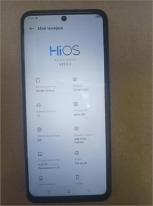 TECNO POVA 4 8/128 ГБ 890000591163