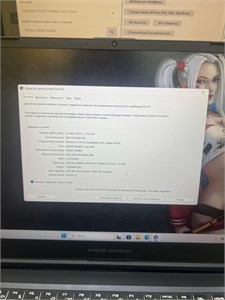 15.6" Ноутбук ARDOR GAMING NEO N15 (i5 12600H , RTX 2050) 890000591843