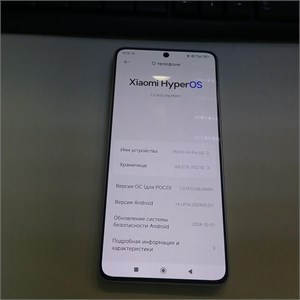 XIAOMI POCO X6 PRO 12/512 ГБ 890000566020