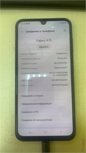 SAMSUNG GALAXY A15 4/128GB 890000591229