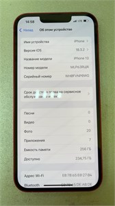 APPLE IPHONE 13 256GB 890000593277