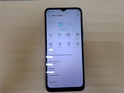 INFINIX SMART 6 2/32 ГБ 890000591448