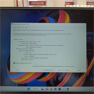 Ноутбук huawei MateBook D15 i3 10110U 890000591768