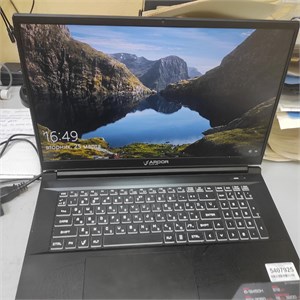 Ноутбук ARDOR GAMING NEO 12450H 890000592251