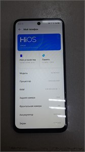 TECNO SPARK 30 8/128 ГБ 890000590259