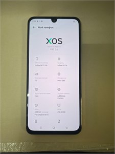 INFINIX NOTE 30I 8/256 ГБ 890000588472