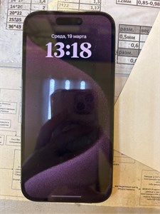 APPLE IPHONE 14 PRO 128 ГБ 890000589695