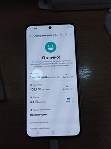Samsung Galaxy A35 8/128 890000592274