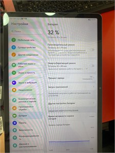Планшет HUAWEI MATEPAD SE 11 2024 (AGS6-L09) 4/128GB 890000590072