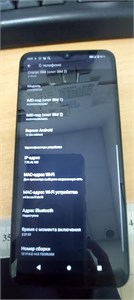 XIAOMI REDMI A2+ 3/64ГБ 890000579219