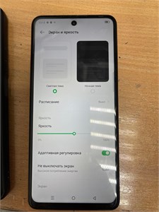 INFINIX HOT 40 8/256GB 890000591245