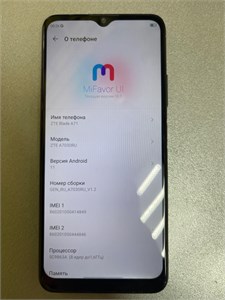 ZTE Blade A71 3/64 ГБ 890000591701