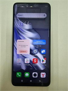TECNO SPARK 20 8/128 ГБ 890000593147